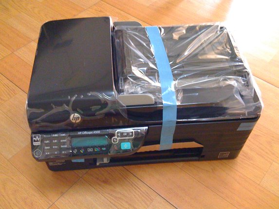 HP OfficeJet J4500 多功能事務機-3.JPG