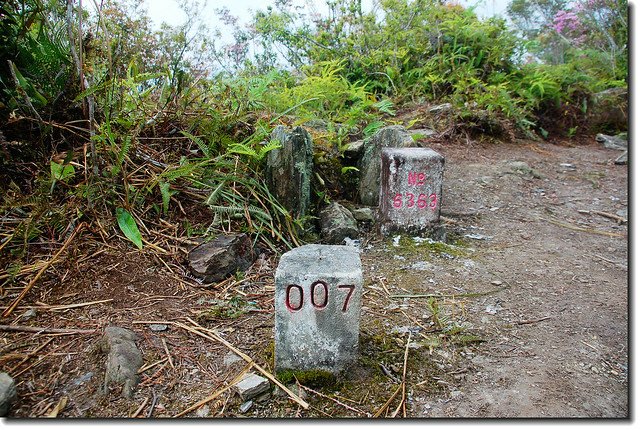 祖輪山台電三角點及三等原點