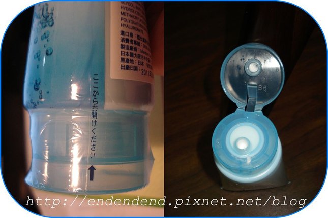 順利拆包裝2.jpg