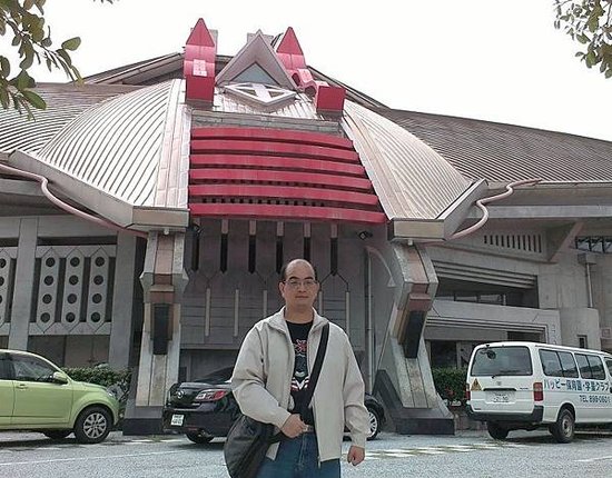 武道館 2