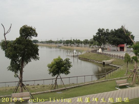 葫蘆埤08.jpg