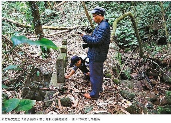 石拱橋/新竹縣北埔鄉大林村小分林/雙安橋-糯米橋/1851年