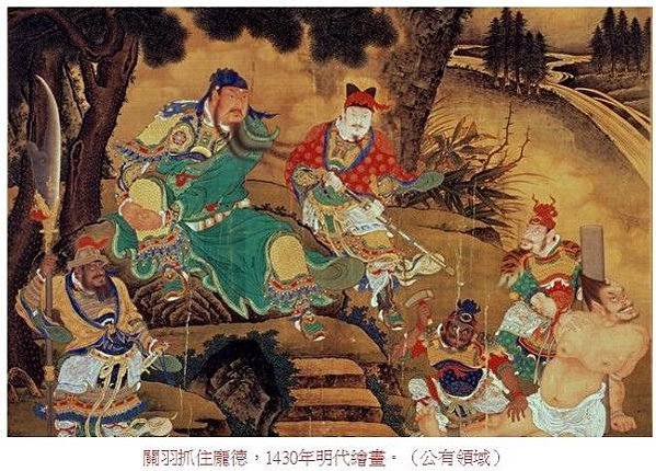 俠義精神-俠客精神-俠士的出現與墨家/《豪俠論》李德裕/司馬