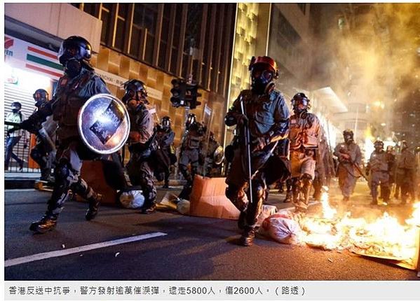 11.17 香港-理工大學現場，香港警方首次出動音波炮，警告