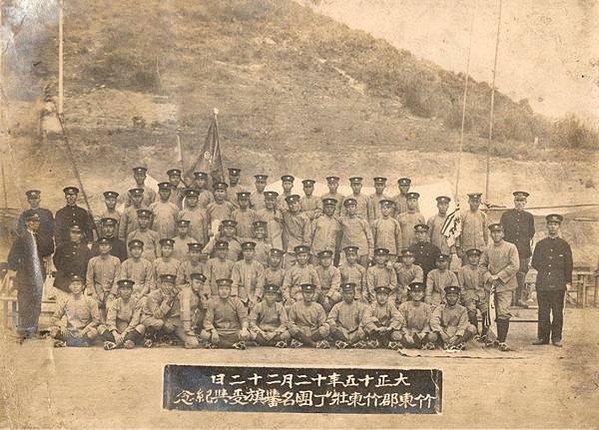 竹東天主堂/竹東火車站/北埔初中-北埔國中/竹東郡竹東/竹東
