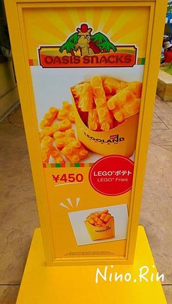 IMAG3112.jpg