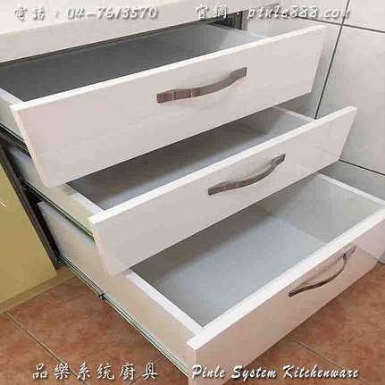 『廚具』『中部廚具』『工廠直營』『系統廚具規劃』『品樂廚具』黃白廚具組❤