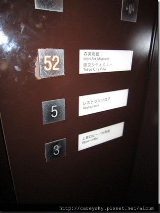 DPP_1936