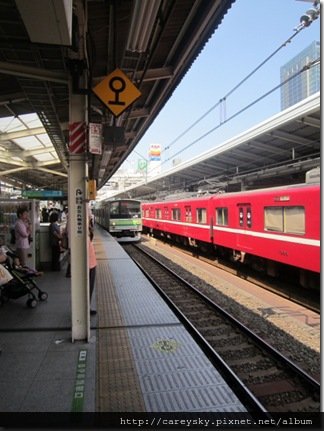 DPP_140