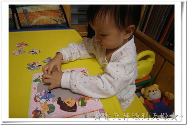 SAM_5773