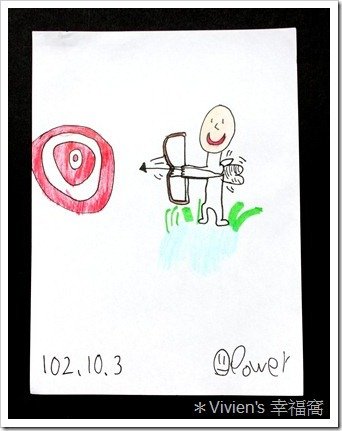 Power_20131003_04