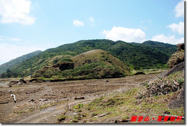 觀音山(山頭背後)