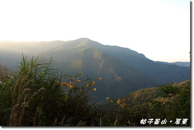 大漢林道南望北湖呂山