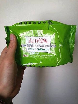 森田.jpg