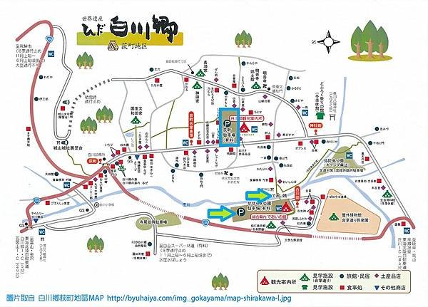 map-shirakawa-2.jpg