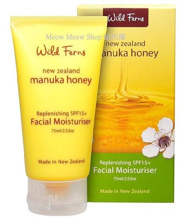 manuka honey 臉部防曬乳液.jpg