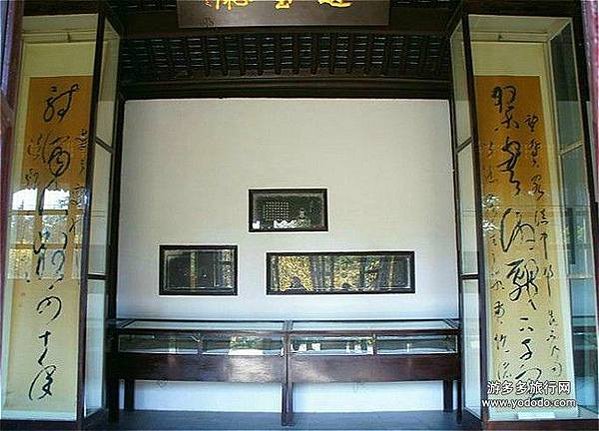 史可法/史姓源於姬姓-廣義的姜太公後裔/一代興亡歸氣數；千秋