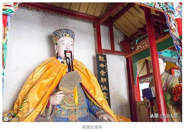 諸葛亮諸葛武侯-孔明廟-忠臣與智者之代表/靈隱寺/諸葛亮（1