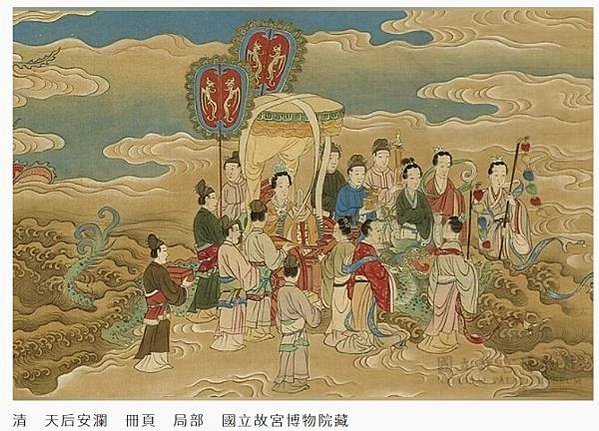 到故宮南院瘋媽祖（故宮媽）吧！ 全球唯一官方認證的「正港」天