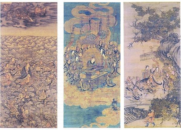 宋馬麟三官出巡圖-國寶/方心曲領/青簿黑簿/「三官指的是道教