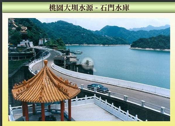 桃園大圳供養塔/2018年發現桃園大圳設計者為張令紀-京都帝