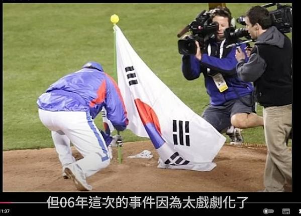 2024世界12強棒球賽中華隊冠軍-中華隊竟然完封日本隊-在