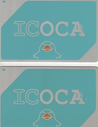 0328 icoca.jpeg