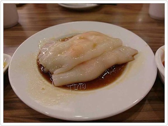 靜園