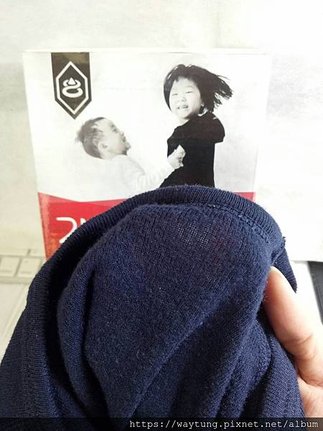橙保暖內層128109.jpg