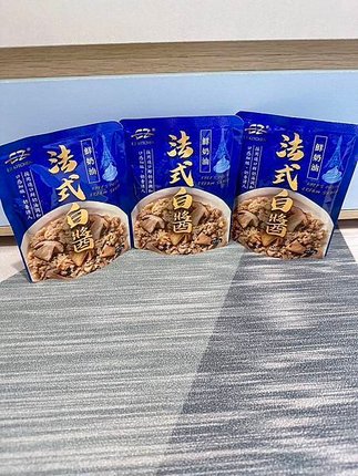 【開箱美食】異國即食醬料包推薦X品高 EZ KITCHEN法