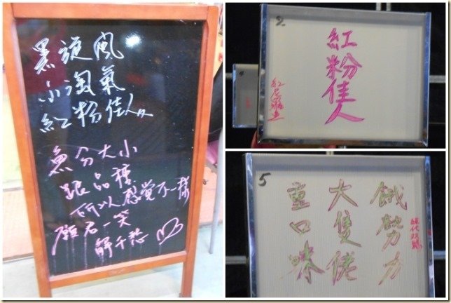 魚1