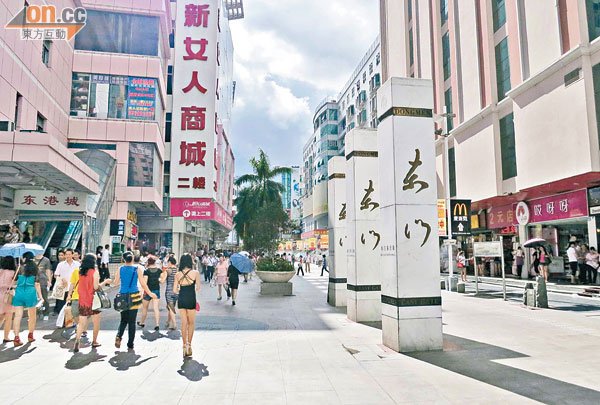 愛滋扒手