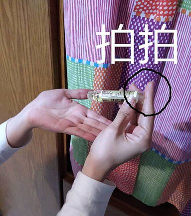 [瞎拚心得]  那些年我買的肯園，ANIUS夢想系列魔仗點評