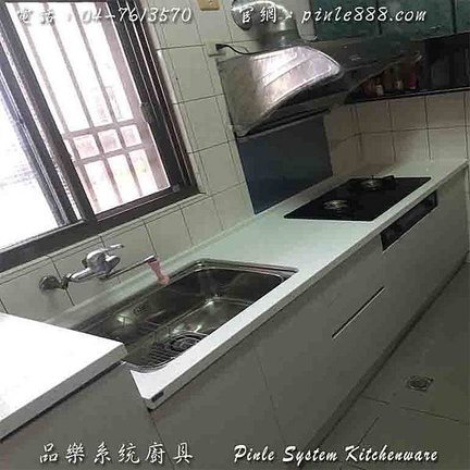 『廚具』『中部廚具』『工廠直營』『系統廚具規劃』『品樂廚具』大理石紋廚具組❤