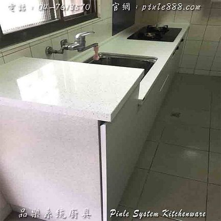 『廚具』『中部廚具』『工廠直營』『系統廚具規劃』『品樂廚具』大理石紋廚具組❤