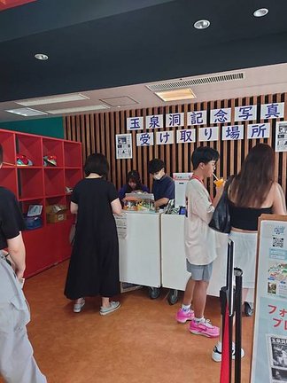 【國外旅遊】2024/09/03 我們在沖繩的日子 D3-1