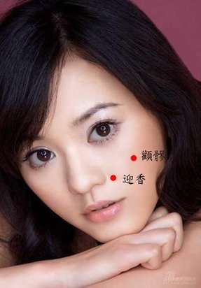 迎香顴.jpg