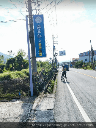 【騎車】高樹→六龜→新發→六龜→新威→高樹