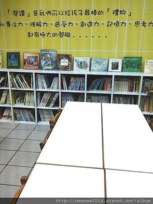 20141006_210927.jpg