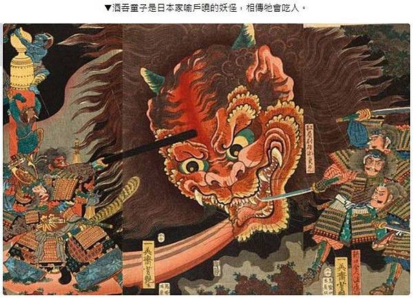 「最古日本刀的世界 安綱・古伯耆展」天下五劍之首日本國寶刀劍