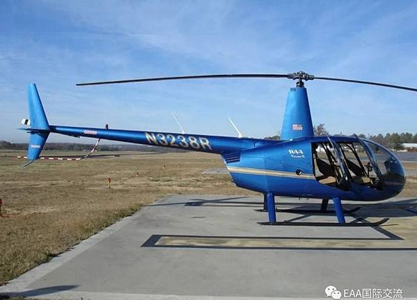 羅賓遜R22直升機/Robinson R44-R66/哪飛來