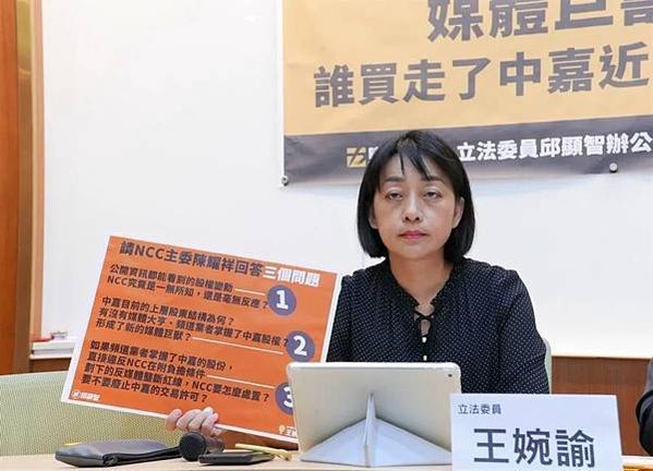 竹北天坑「520建案自救會」「豐采520」建案周邊道路至今共