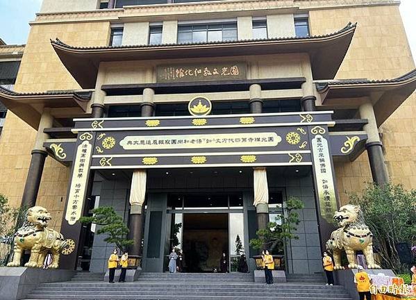 桃園市圓光禪寺/如悟長老-俗姓蕭，苗栗縣客家人，剃度出家後，