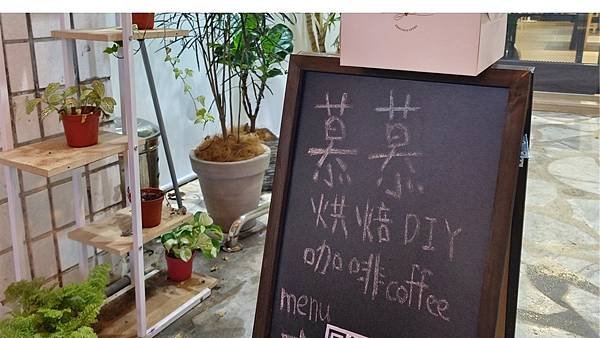 投影片1.JPG
