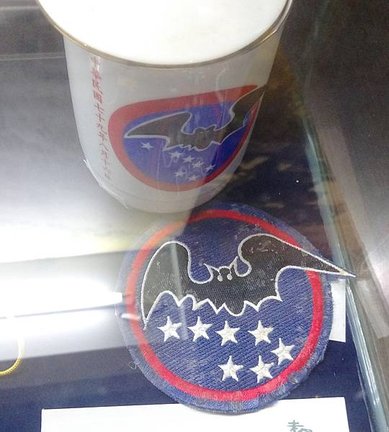 IMAG3921.jpg