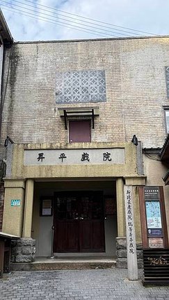 IMG_9344.jpg