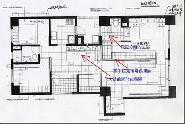 平面配置截圖