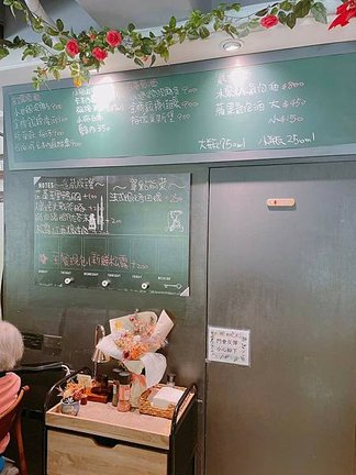 LINE_ALBUM_小法國_05262024_240615_33.jpg