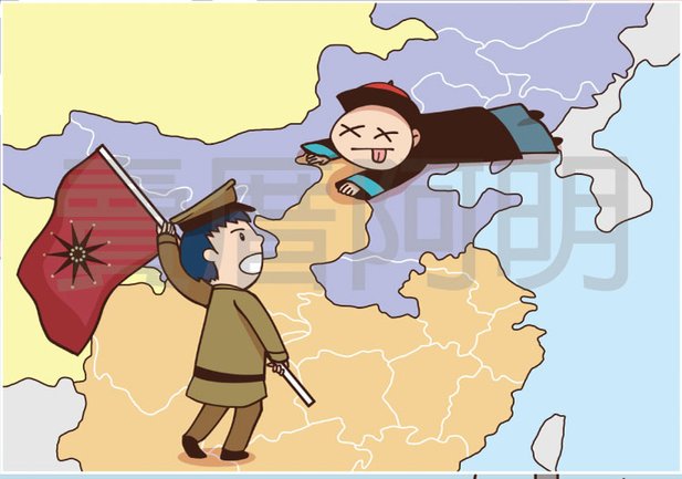 雙十國慶的由來-1.jpg