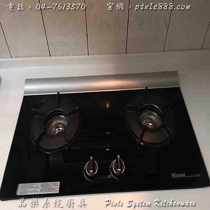 『廚具』『中部廚具』『工廠直營』『系統廚具規劃』『品樂廚具』純白廚具組❤